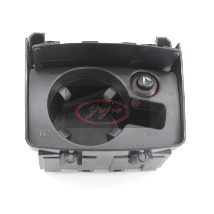 Audi A6C6 water beverage holder