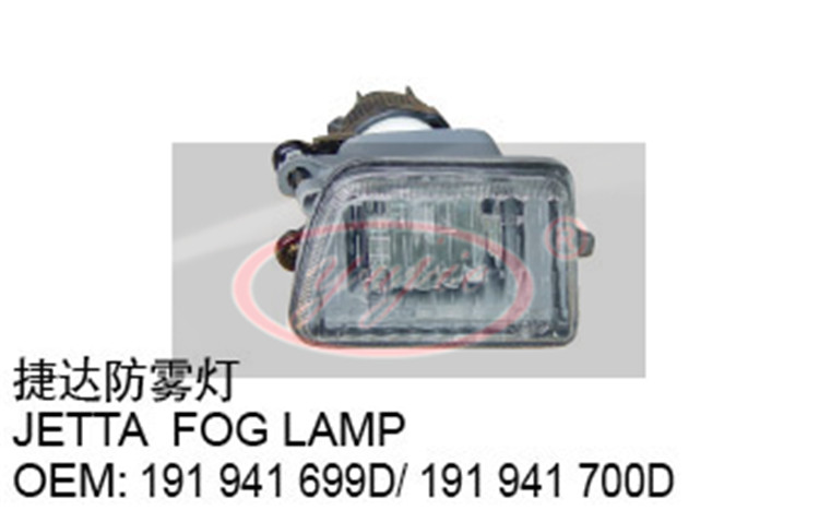 Fog lamps