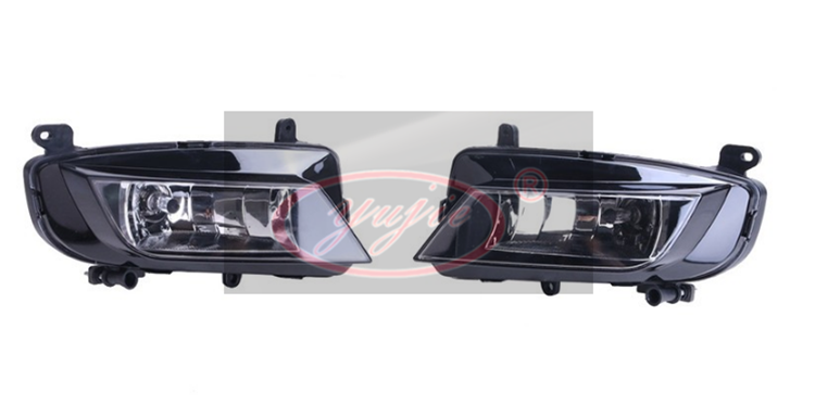 Audi A4B9 fog lamps