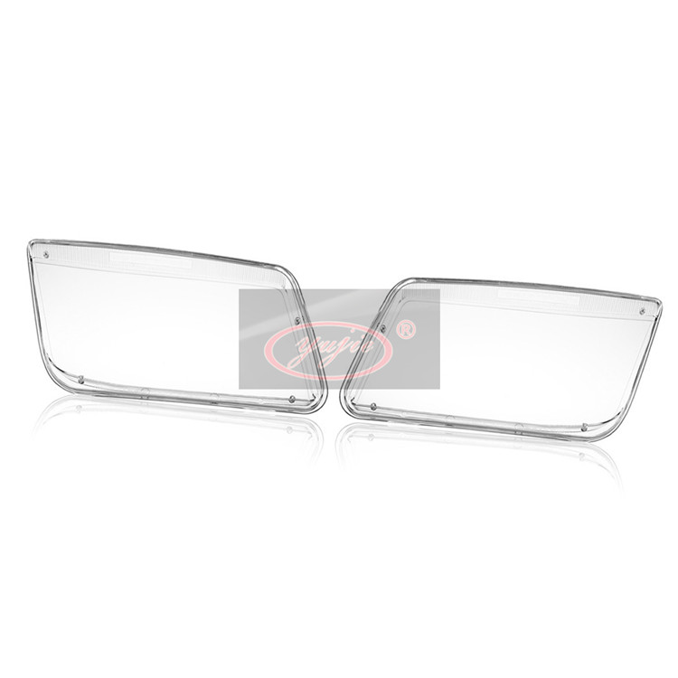 Baolai headlight glass