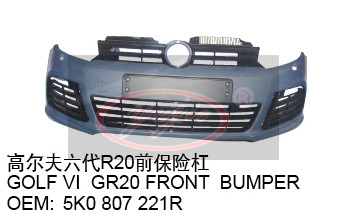 bumper