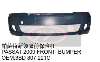 bumper