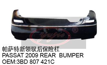 bumper