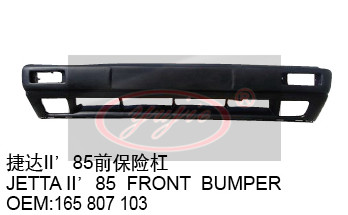 bumper