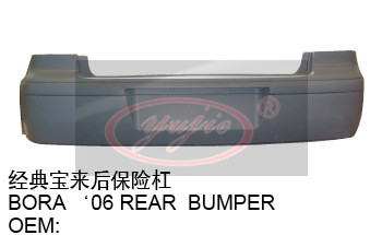 bumper