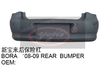 bumper