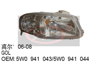 headlight