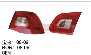 Tail lights