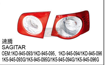 Tail lights