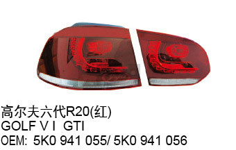 Tail lights