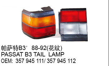 Tail lights