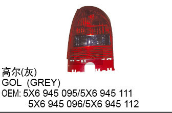 Tail lights