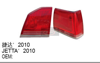 Tail lights